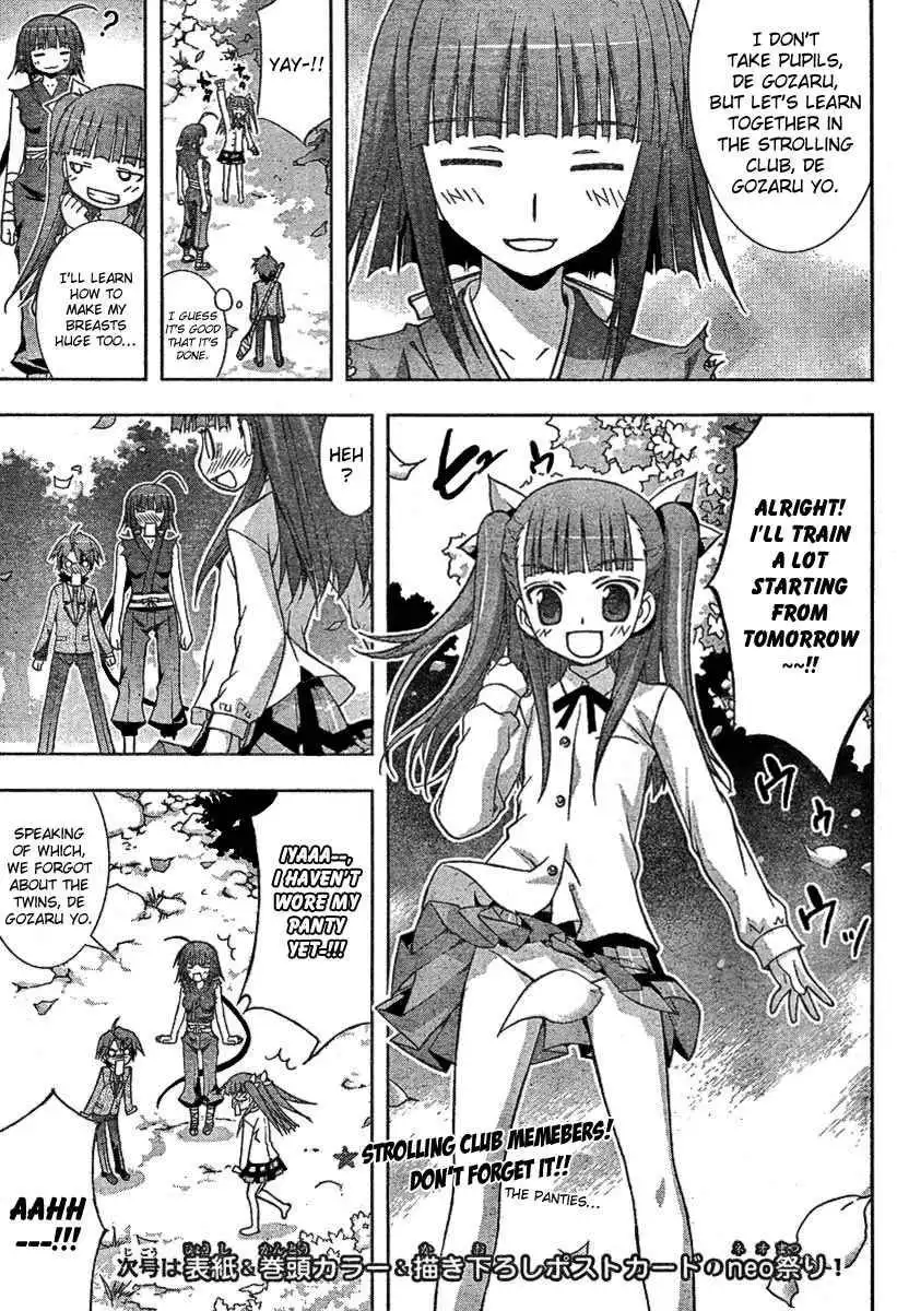 Negima!? Neo Chapter 16 34